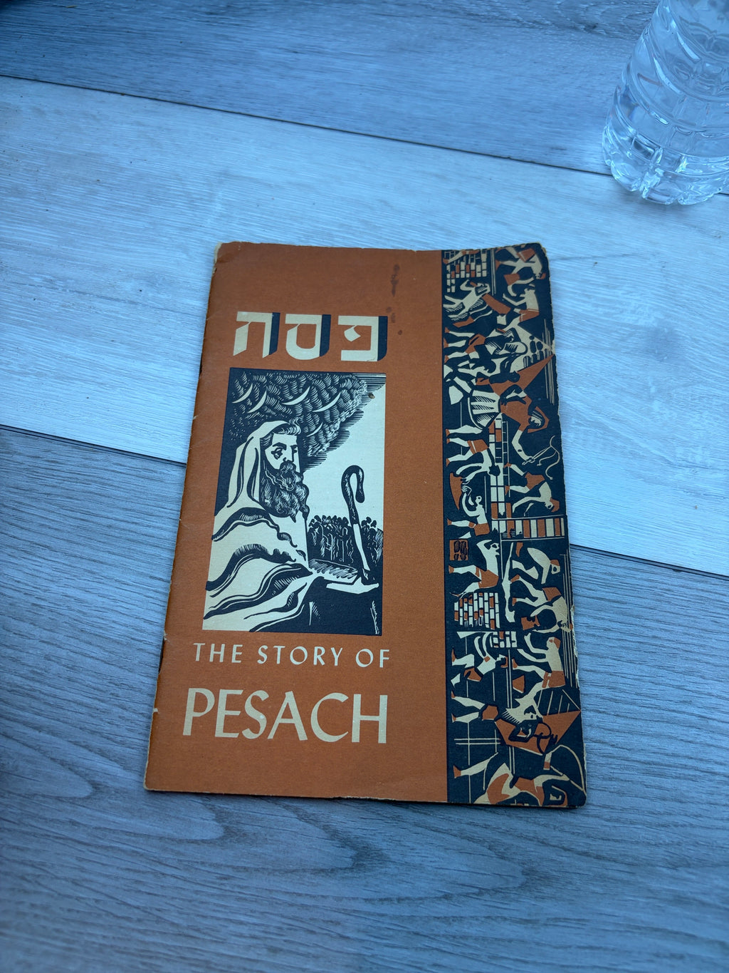 The Story of Pesach