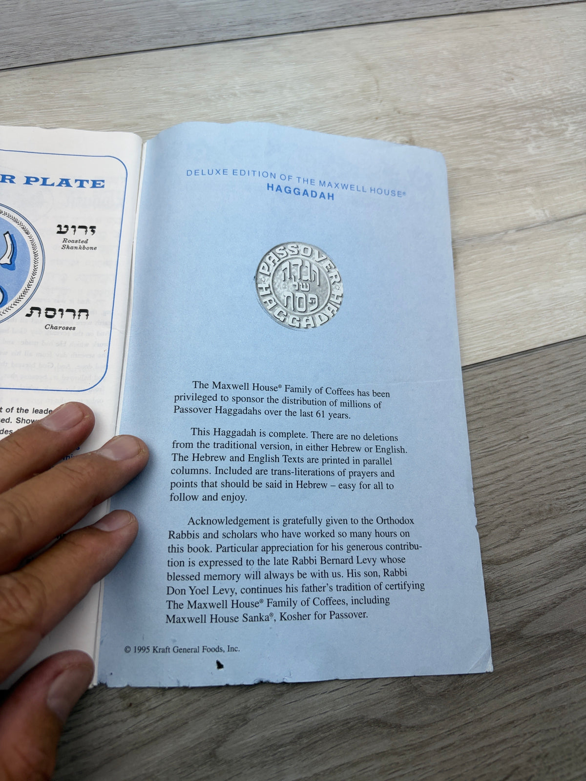 Maxwell House Passover Haggadah